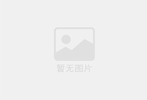 肇源混凝土切割公司的电话是多少？